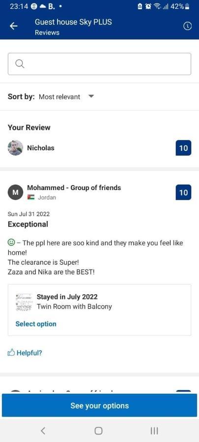 טביליסי Guest House Sky Plus מראה חיצוני תמונה